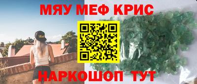 сатива Гусев
