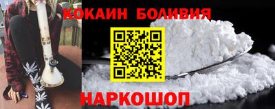 a pvp Гусиноозёрск