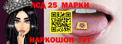 2c-b Гусь-Хрустальный