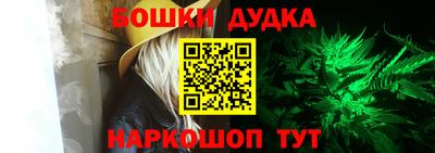a pvp Гусиноозёрск