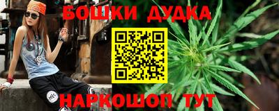 a pvp Гусиноозёрск