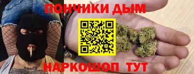 сатива Гусев