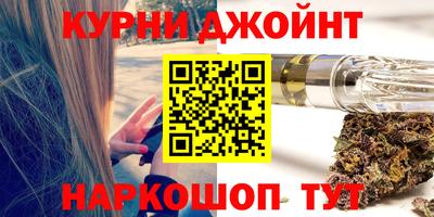 сатива Гусев