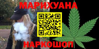 a pvp Гусиноозёрск