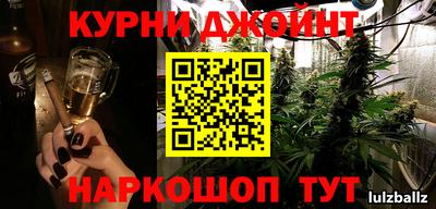 a pvp Гусиноозёрск