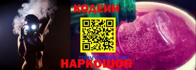 сатива Гусев