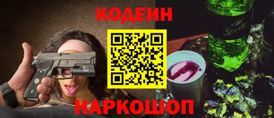 a pvp Гусиноозёрск
