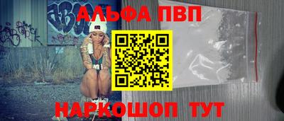 2c-b Гусь-Хрустальный