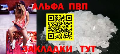 2c-b Гусь-Хрустальный