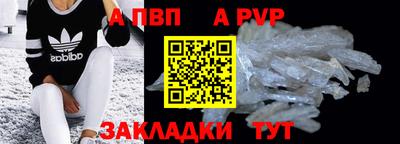 2c-b Гусь-Хрустальный