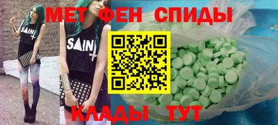 a pvp Гусиноозёрск