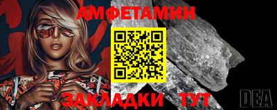 сатива Гусев