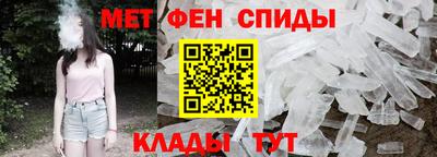 a pvp Гусиноозёрск