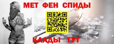 2c-b Гусь-Хрустальный