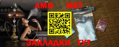 сатива Гусев