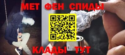 a pvp Гусиноозёрск