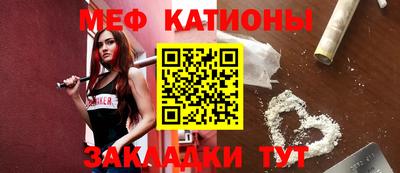 сатива Гусев